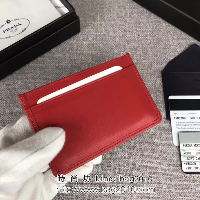 PRADA普拉達 專櫃最新款式 頂級原單納帕牛皮 三層信用卡夾 1MC208 DD1712